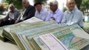 فیش معوقه فروردین بازنشستگان کارگری صادر شد