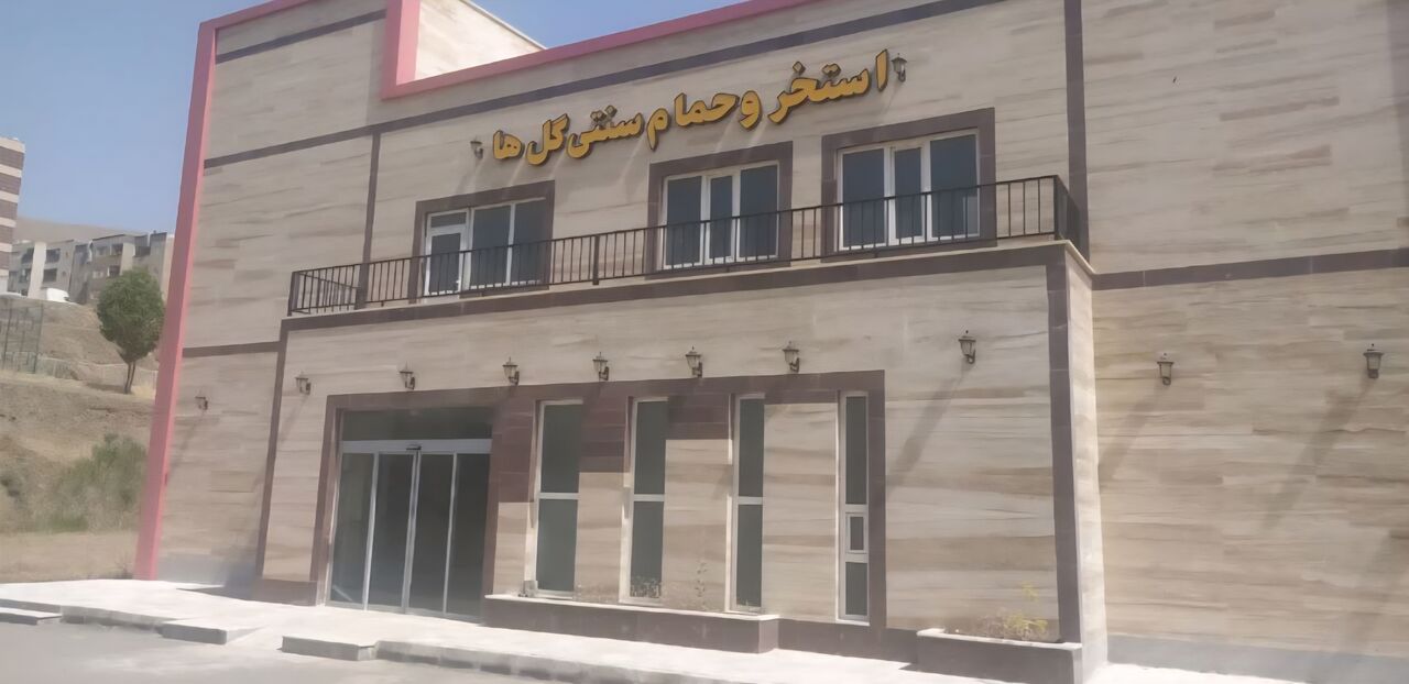 پیشرفت ۹۶ درصدی پروژه استخر مجموعه ورزشی کارگران سنندج