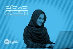 فقر مهارتی؛ نتیجه ناهماهنگی میان نظام آموزشی، صنعت و بازار کار