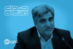 سفر سالاری به بندرعباس برای رسیدگی به وضعیت آسیب دیدگان بندر شهید رجایی
