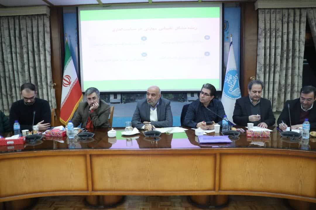 عدالت شغلی نقطه شروع خلق ثروت