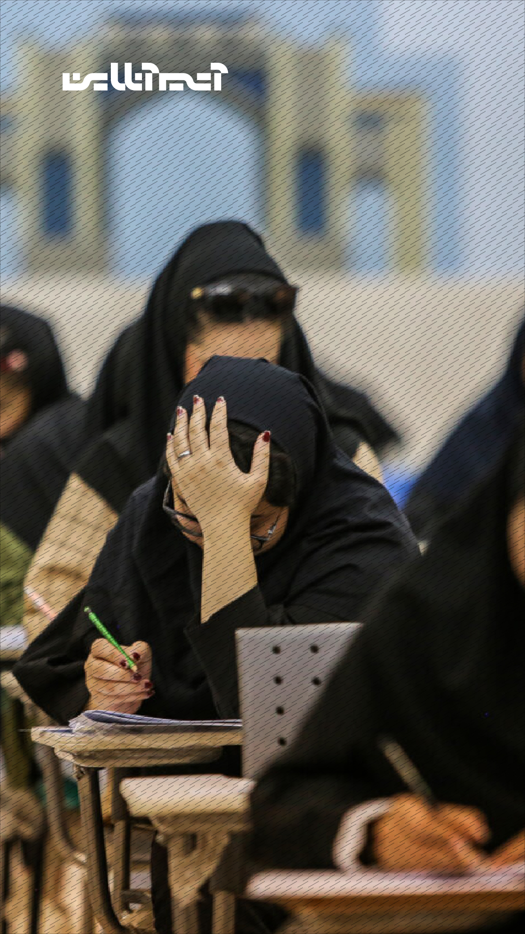 تجمع دانش‌آموزان مقابل وزارت آموزش و پرورش؛ حداقل تاثیر قطعی معدل را بردارید