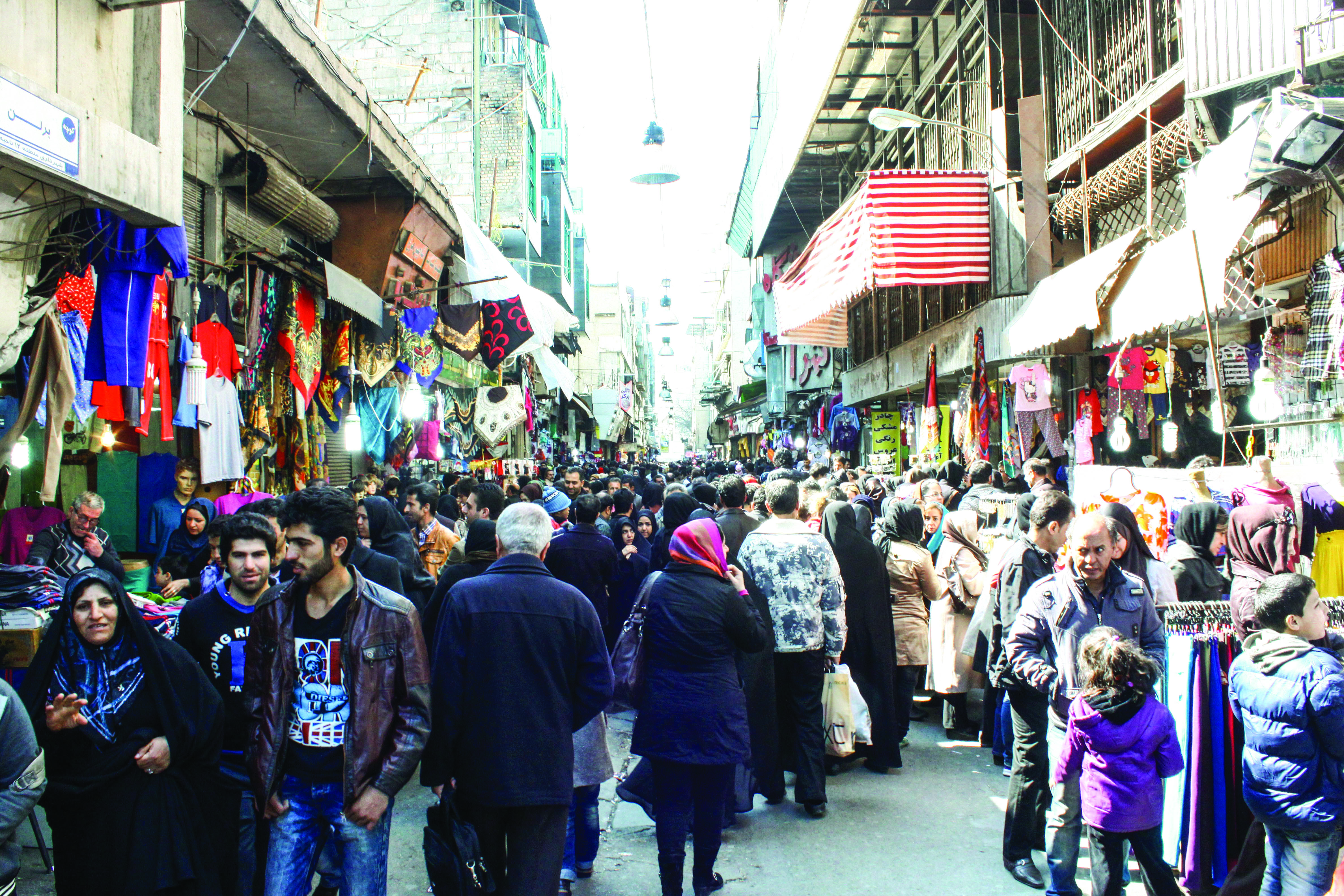 بر سر دوراهی غیرمولدها؟