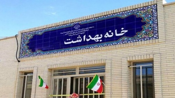 تکمیل نظام شبکه بهداشت با مشارکت ۵۰ درصدی استان‌ها