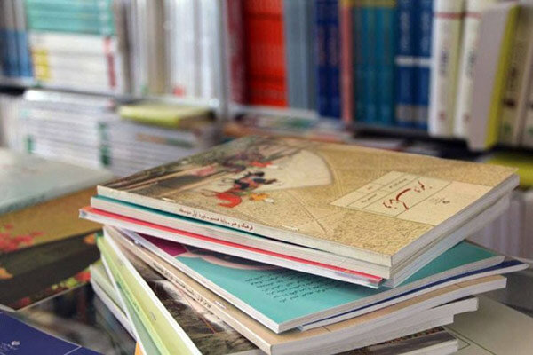 کتاب‌های درسی را فقط از این سامانه‌ها بخرید