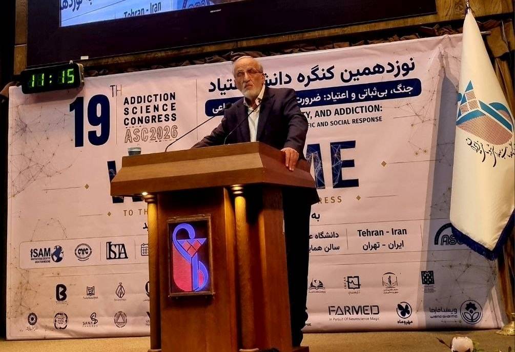 نقش تریاک در ابتلا به سرطان‌های مختلف اثبات شده است