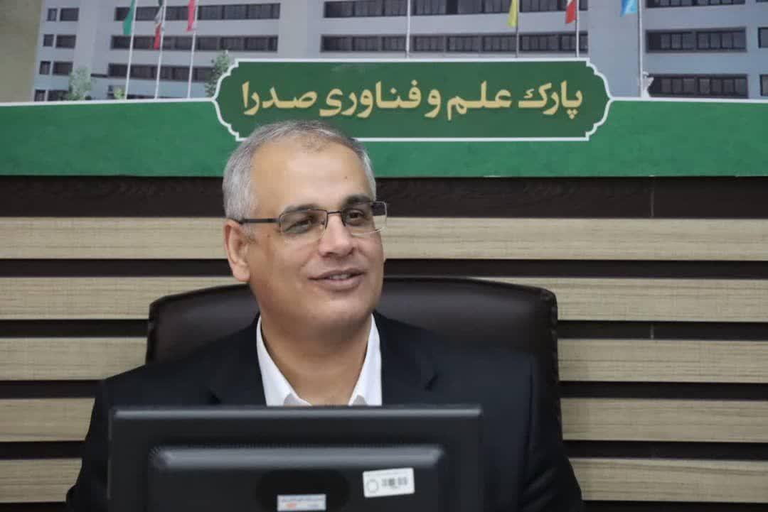 اجرای آزمایشی طرح کارگزاری خدمات بنگاه‌های کوچک در شیراز