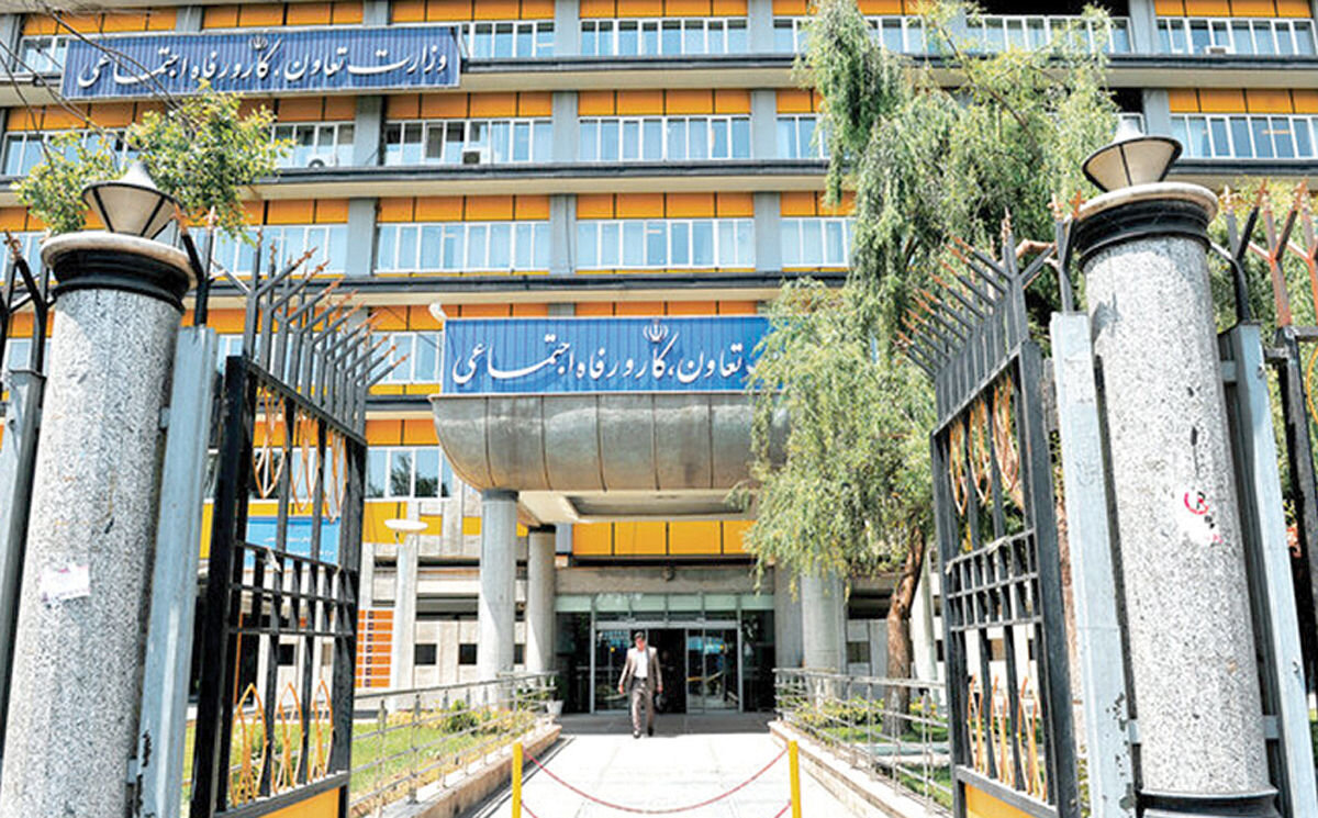 دولت تنظیم‌گر رفاهی چیست و چگونه می‌توان به آن دست یافت؟