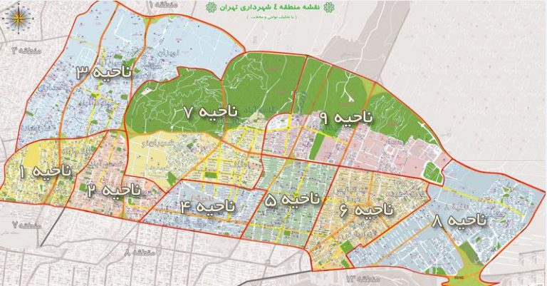 آغاز طرح «سلام» با محوریت مدارس و فعال‌سازی نخستین «تعاونی محله‌یار» در تهران