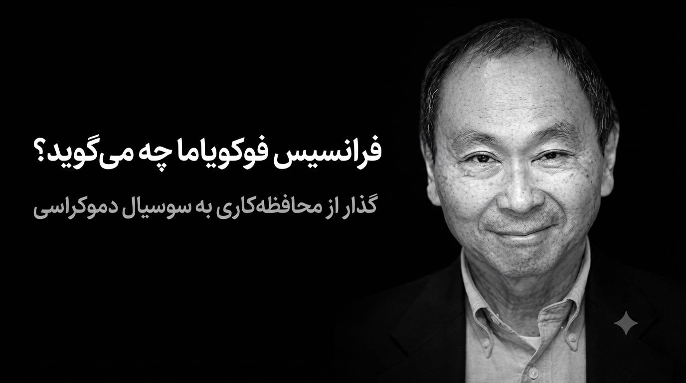 پرونده