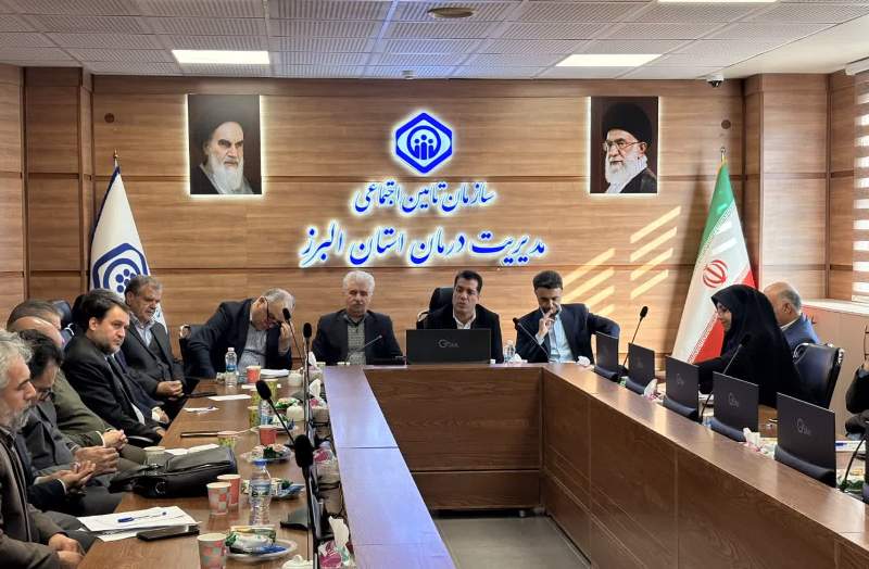 تأکید بر نقش خیرین سلامت در ارتقای خدمات درمانی و بیمه‌ای تأمین اجتماعی البرز
