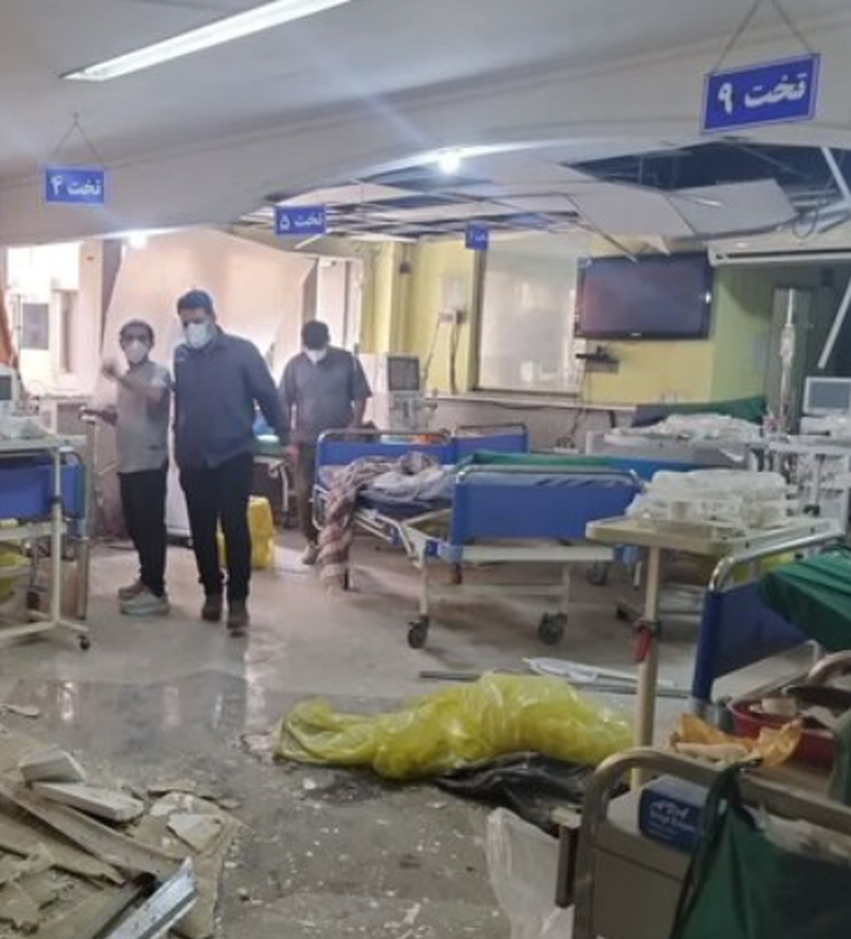 نامه سازمان نظام پزشکی به روسای مجامع جهانی بهداشت