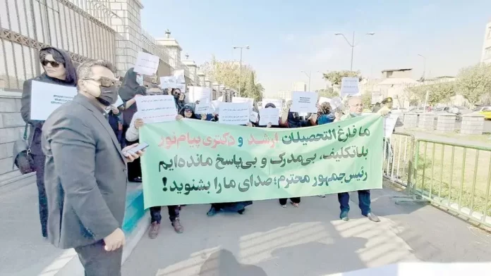 پذیرش غیرقانونی در پیام‌نور بین‌الملل؛ شهریه به یورو، مدرک در ابهام