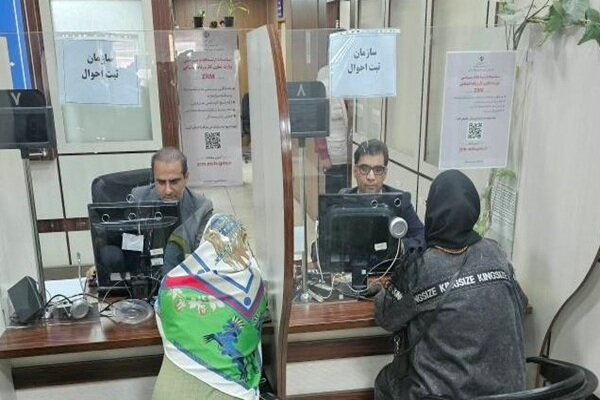 راه‌اندازی مرکز بررسی دهک‌بندی خانوارها در سازمان ثبت احوال
