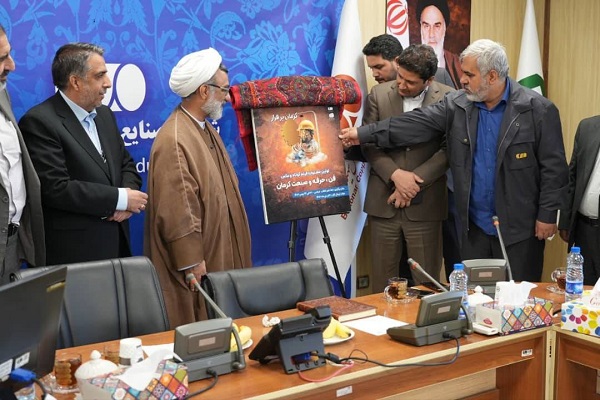 هم‌افزایی مهارتی صنایع  مس شهید باهنر با سازمان فنی‌وحرفه‌ای