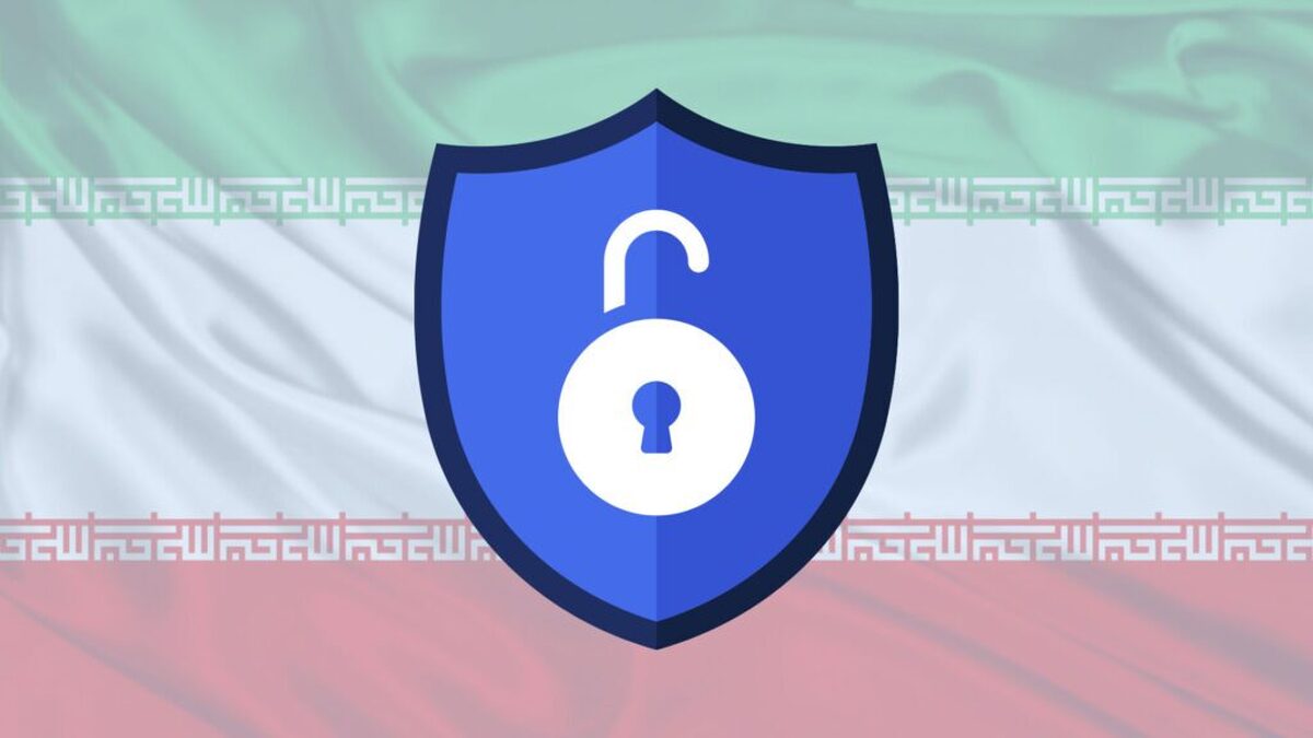 آثار اقتصادی تاریکی دیجیتال