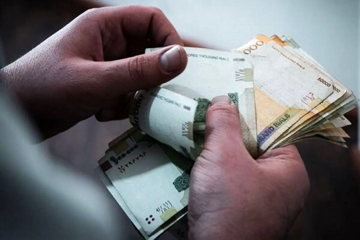 اگر یارانه واریز نشد، چگونه پیگیری کنیم ؟