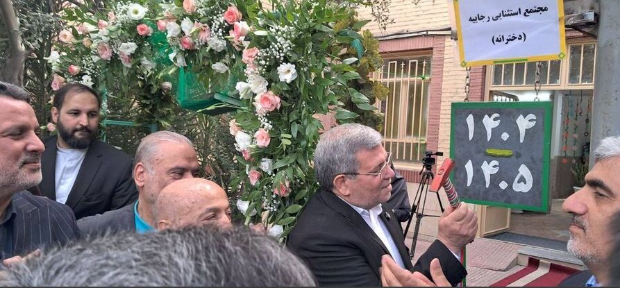 طرح جدید بهزیستی برای حمایت از دانش‌آموزان با نیازهای ویژه