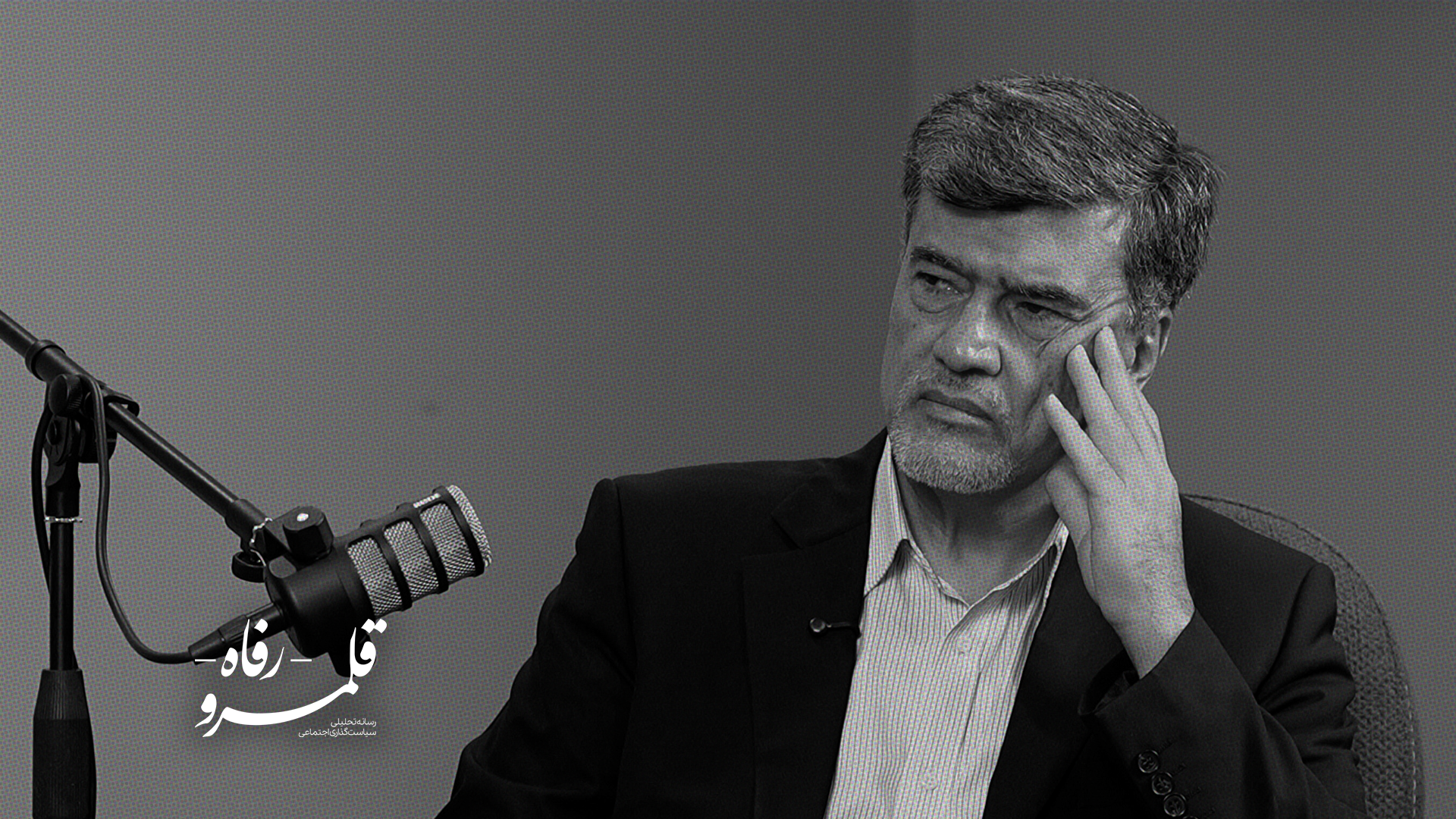 قحطی مدرن، نداشتن قدرت خرید غذاست