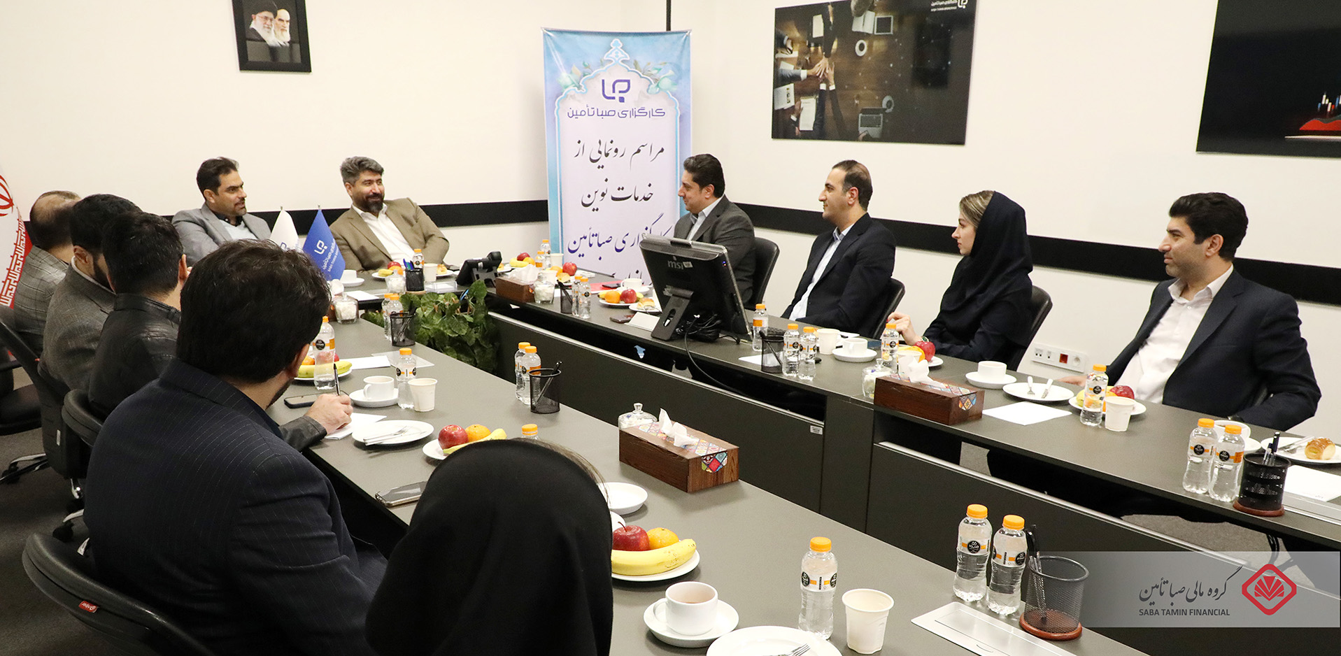 رونمایی از نسل جدید محصولات دیجیتال کارگزاری صبا تامین