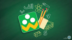 شاد هنوز هم قطع می‌شود