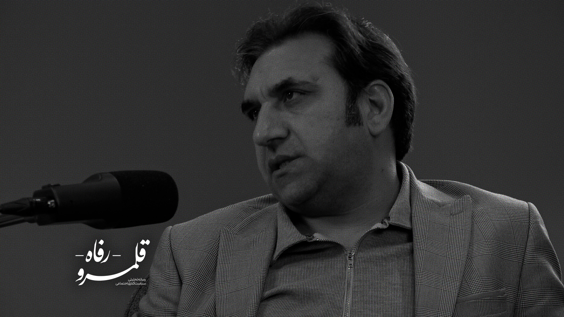 بسیاری از سازمان‌ها تورم تولید می‌کنند