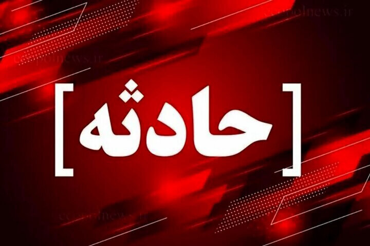 مصدومیت سه آتش‌نشان مهابادی در حین اطفای حریق
