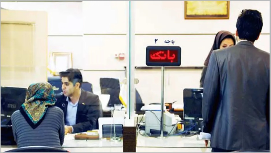 درِ بسته‌ی وام