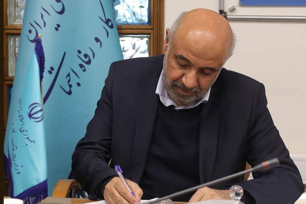 قدردانی وزیر رفاه از بازگشت بانک رفاه کارگران به سازمان تأمین اجتماعی