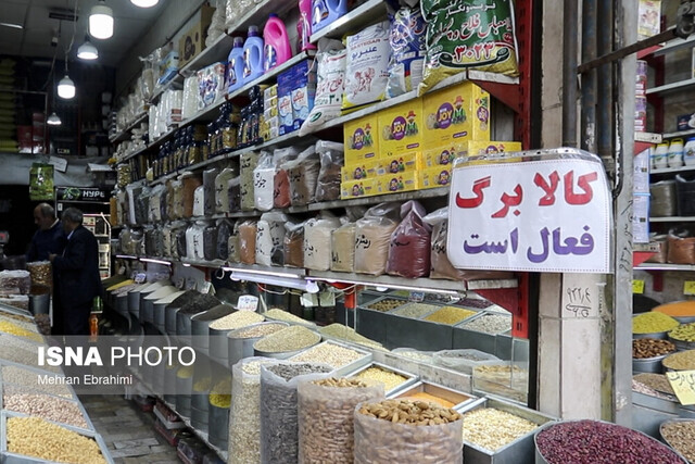 اصلاح آیین‌نامه‌های کالابرگ در دستور کار کمیته تخصصی