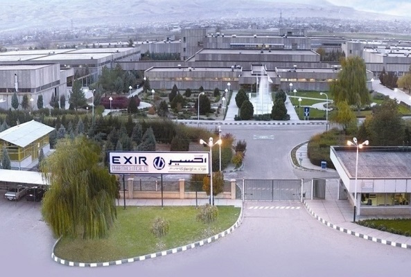 تقدیر از داروسازی اکسیر به‌عنوان واحد نمونه صنعت و معدن
