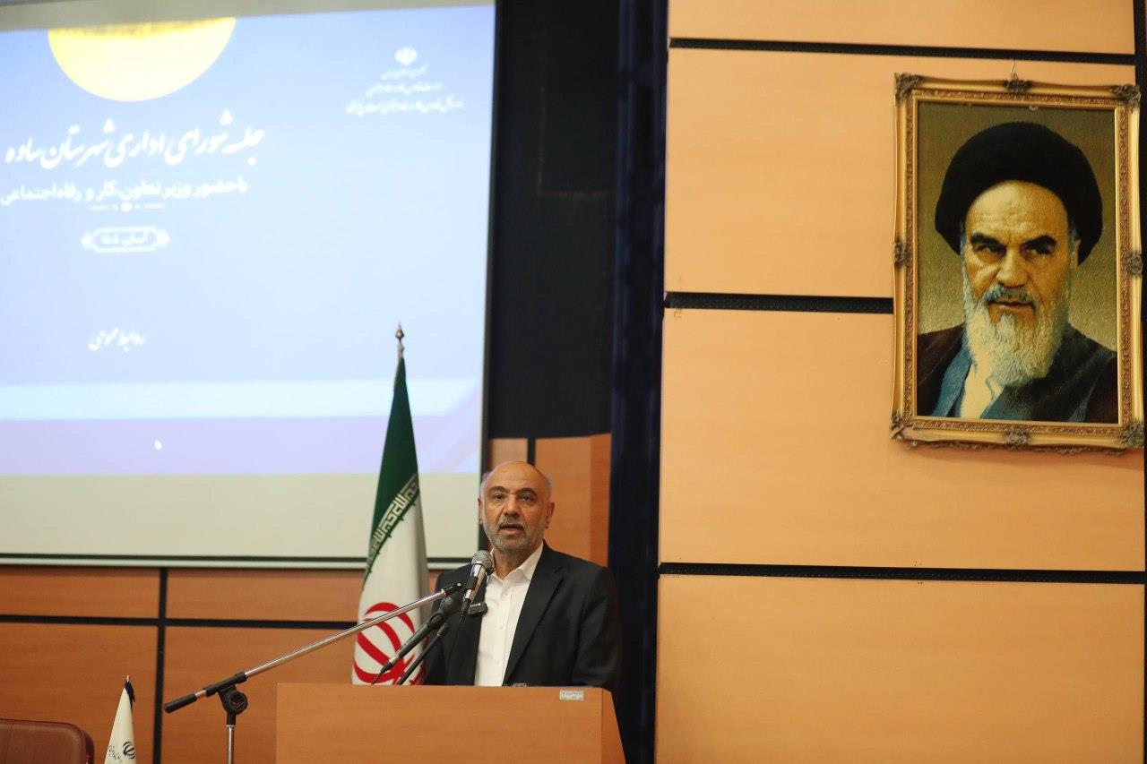 نظام تأمین اجتماعی باید به بهره‌وری و پایداری مالی برسد