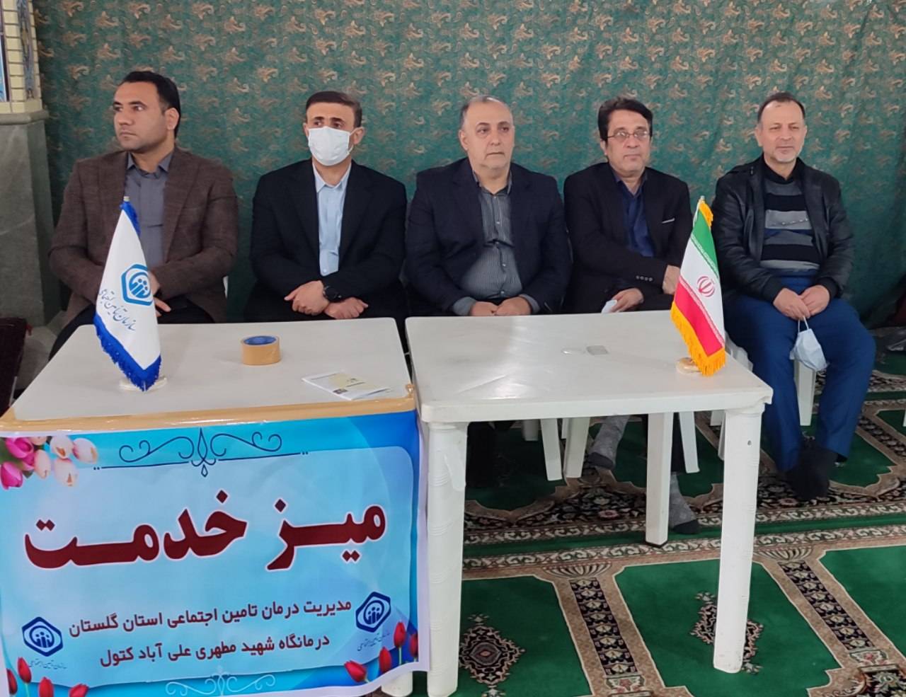 خدمت‌رسانی تأمین‌اجتماعی گلستان در مصلای جمعه علی‌آباد کتول