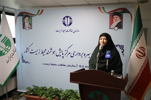 تاکید رئیس سازمان حفاظت محیط‌زیست بر ضرورت ایجاد مرکز پایش جنگل‌ها