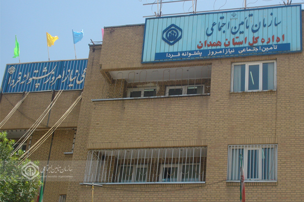 تأمین‌اجتماعی همدان  شایسته تقدیر ویژه در امر اقامه نماز شد