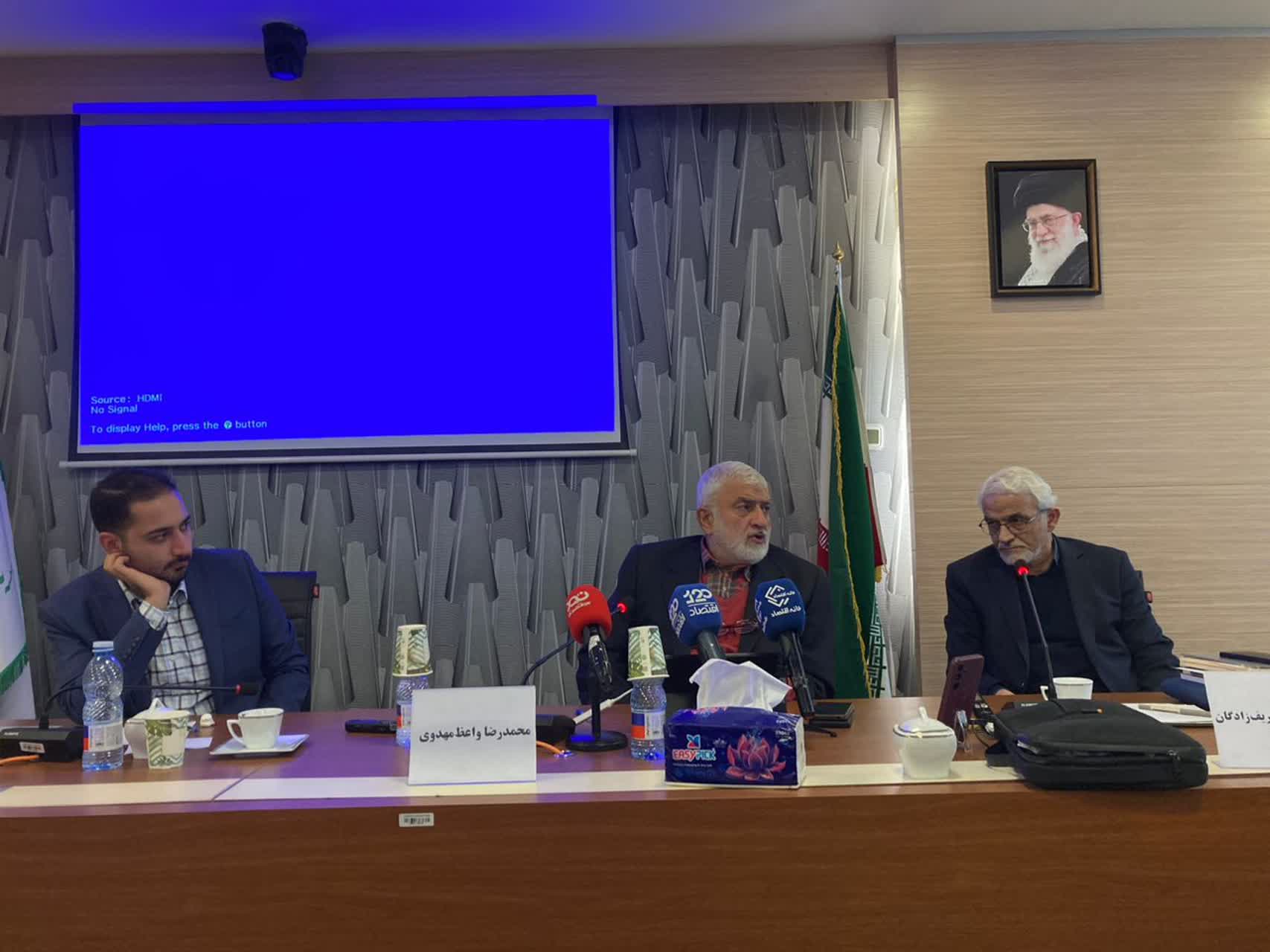 شریف‌زادگان: نظام جامع رفاه را هم تغییر دادند هم اجرا نکردند
