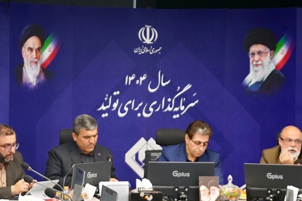 ۶ ماه پربازده هلدینگ سیمان تأمین