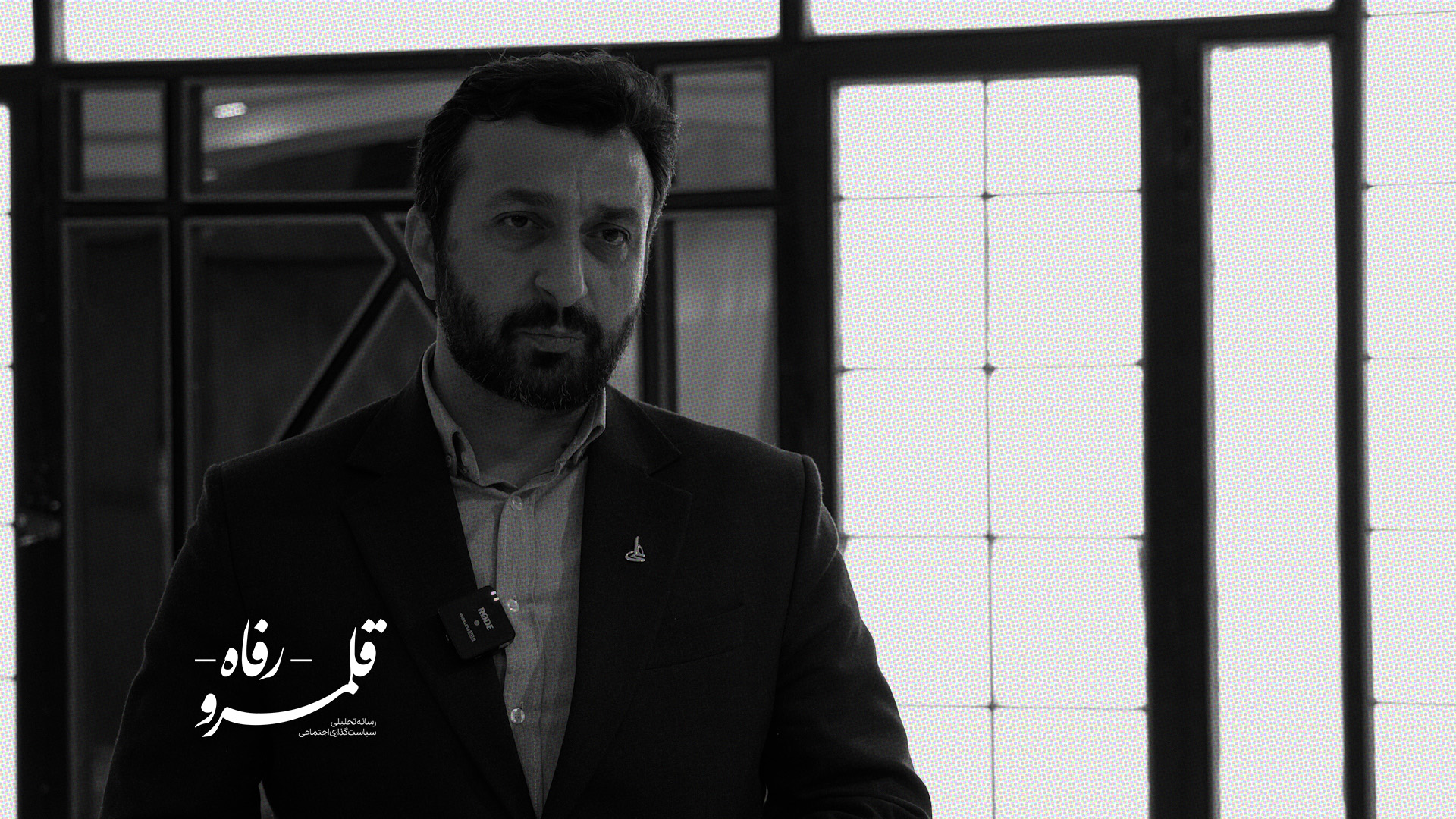 پیشگیری در اولویت است