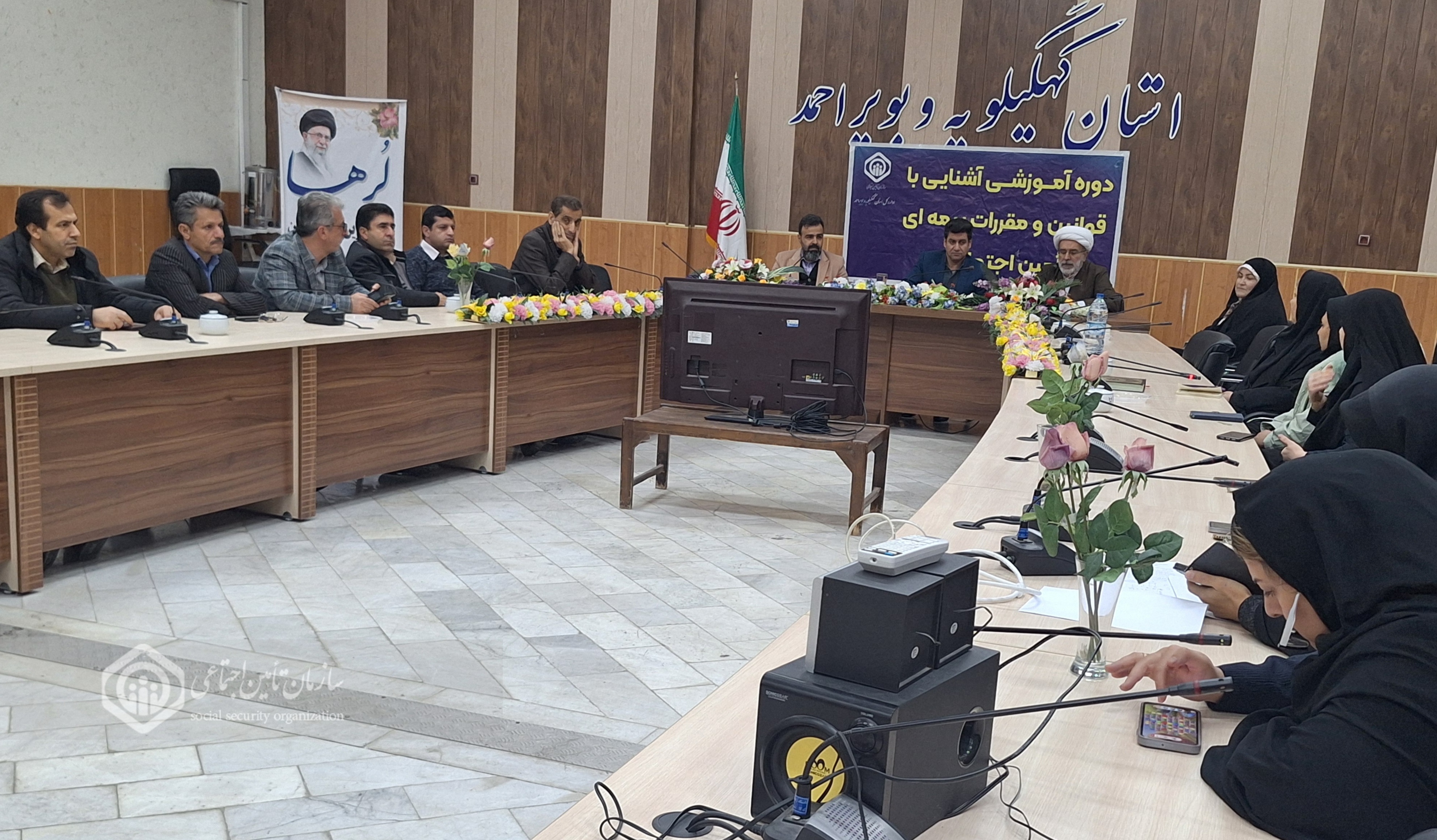 یک کارگاه آموزشی و ده‌ها پرسش بیمه‌ای در دانشگاه آزاد اسلامی یاسوج