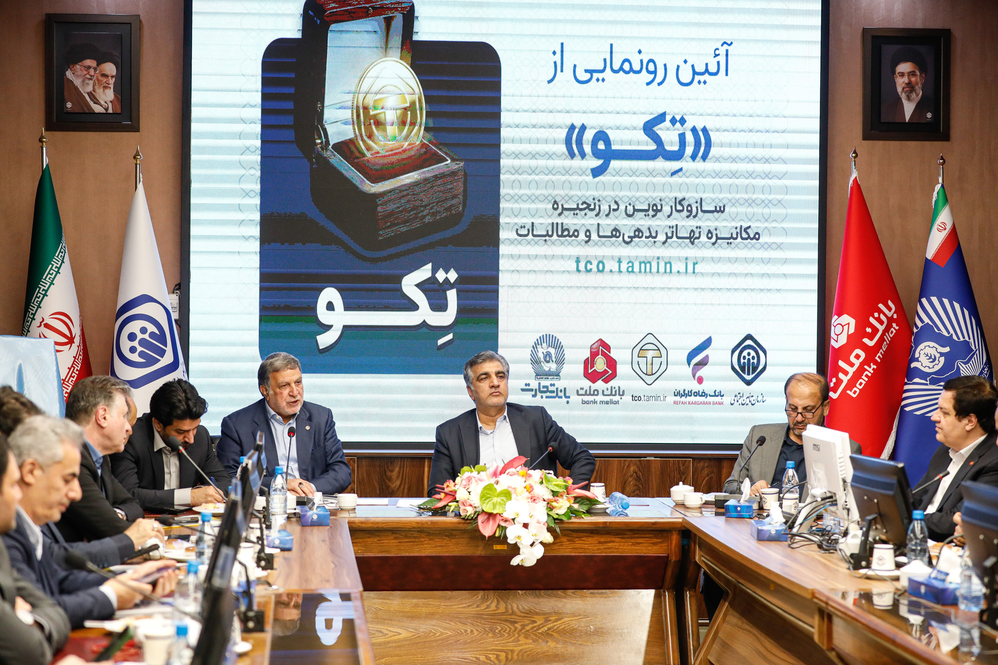 تامین مالی با توکنایز بدهیها