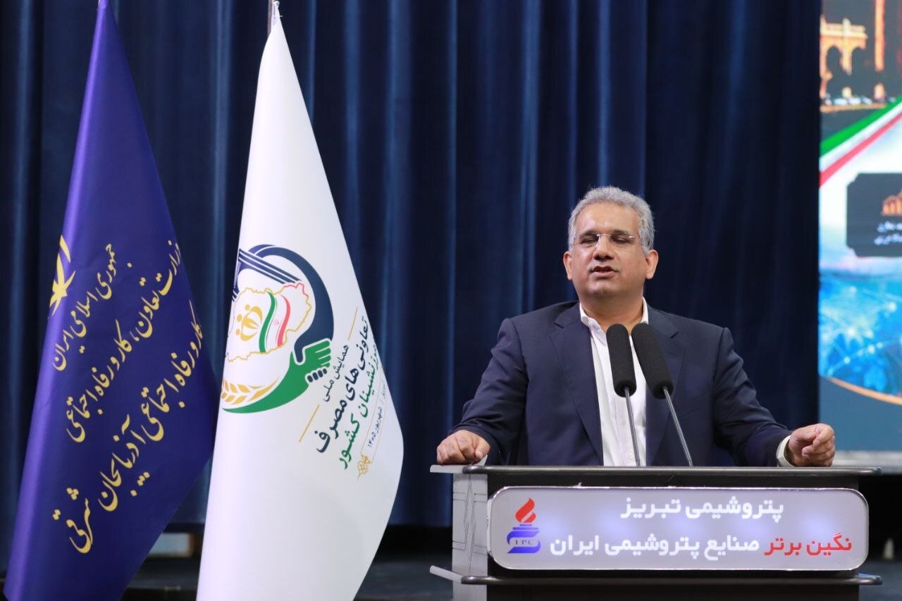 در همایش ملی تعاونی‌ها و مرزنشینان مطرح شد: تأکید بر تحول در تعاونی‌ها؛ مرزنشینان در خط مقدم تأمین کالا و امنیت اقتصادی هستند