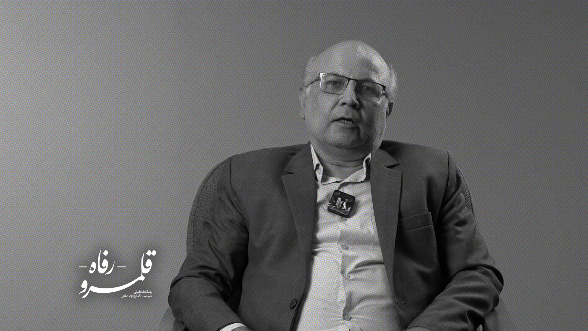 درباره وظایف کارفرما در قبال تغییرات کارگاه چیست؟