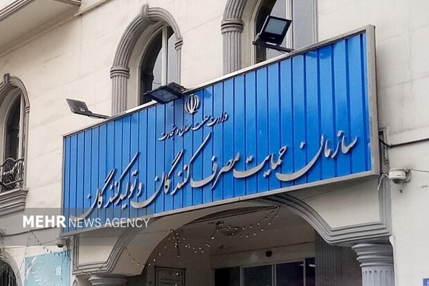 فرمول جدید قیمت‌گذاری خودرو آماده اجرا شد