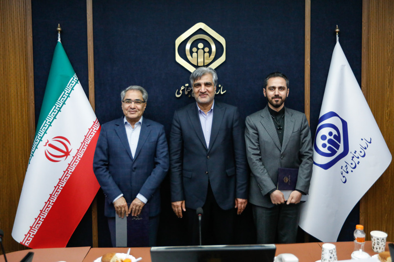سرپرست معاونت  اقتصادی تأمین‌اجتماعی  معرفی  شد