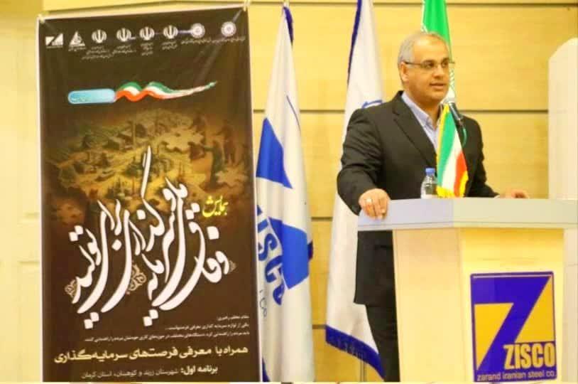 اتصال هوشمند بنگاه‌ها؛ نسخه وزارت کار برای پایداری اشتغال