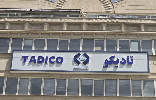 رشد 52 درصدی فروش لبنیات تادیکو