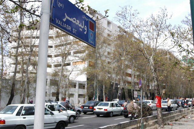 حسرت خیابان ولیعصر؛  ۱۵ سال در انتظار ثبت جهانی