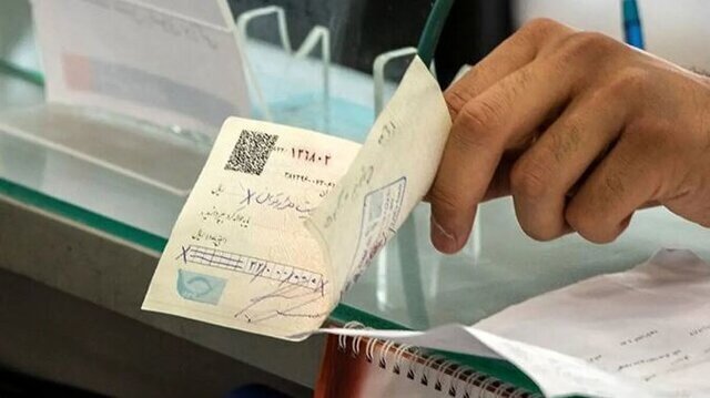 پاسخ بانک مرکزی به دغدغه‌ها درباره اختلالات بانکی