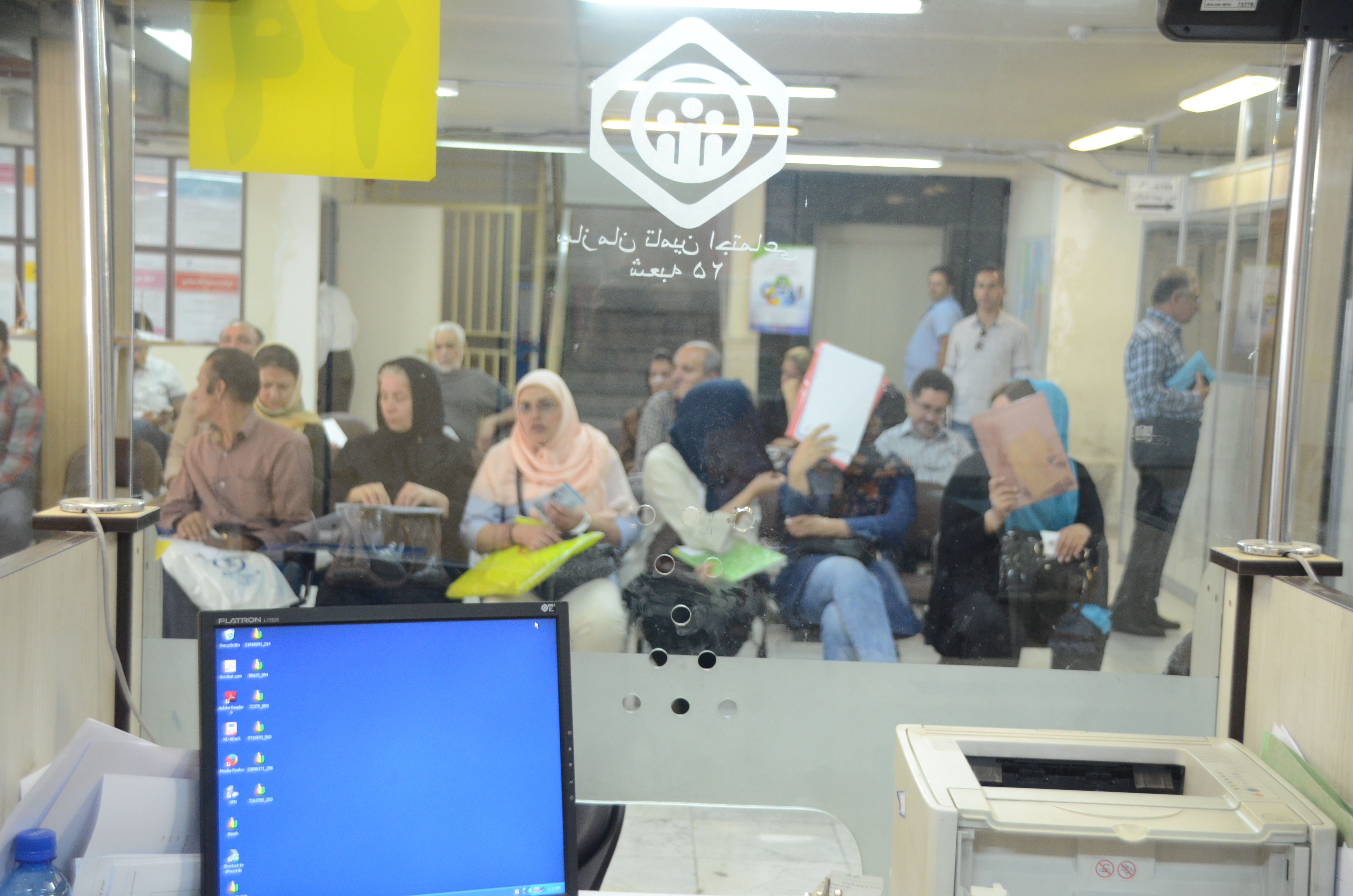 سوابق بیمهای چگونه به تأمین اجتماعی منتقل میشود؟