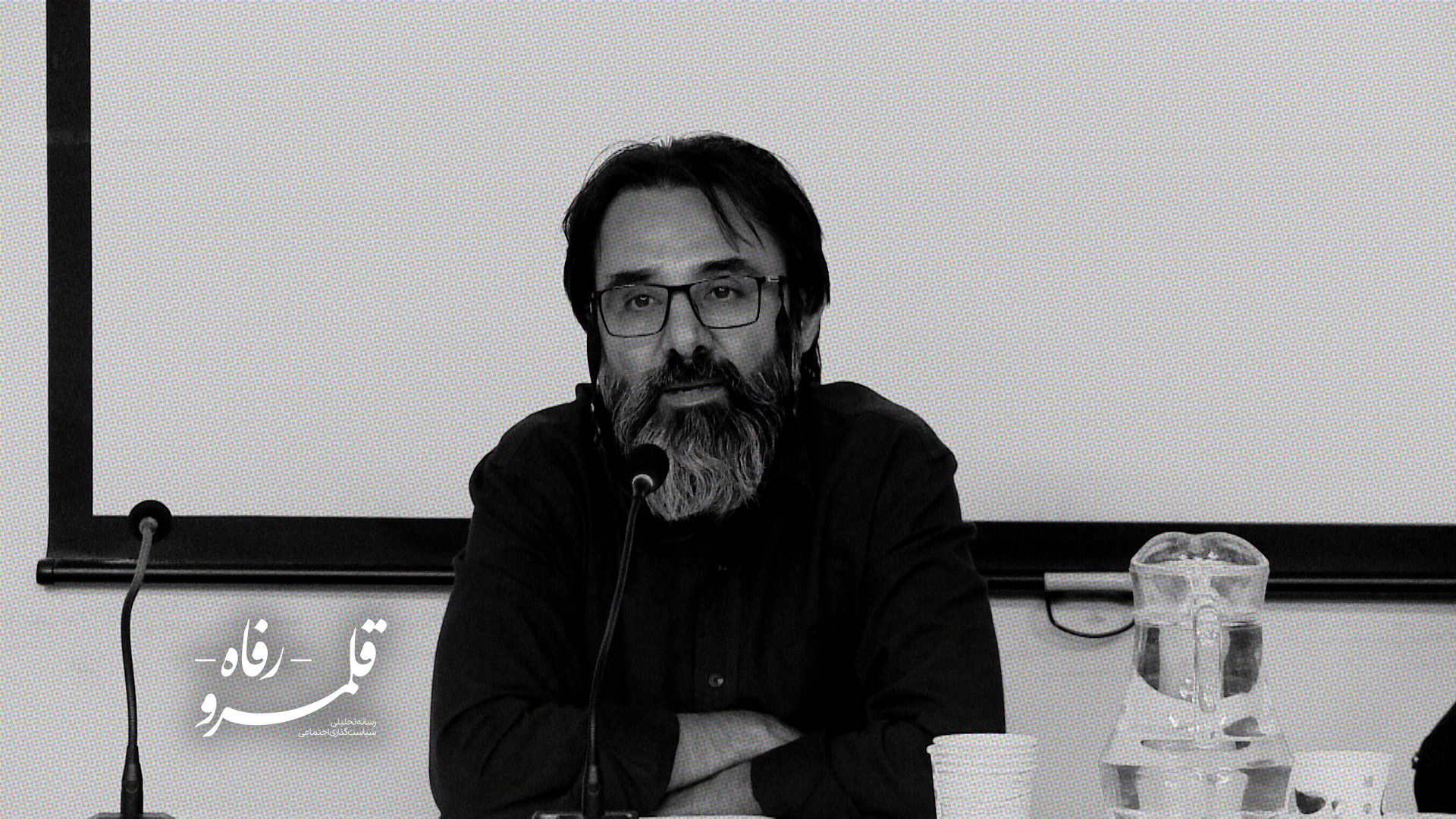 دوگانه‌ی جنگ و صلح در جامعه‌شناسی ایران